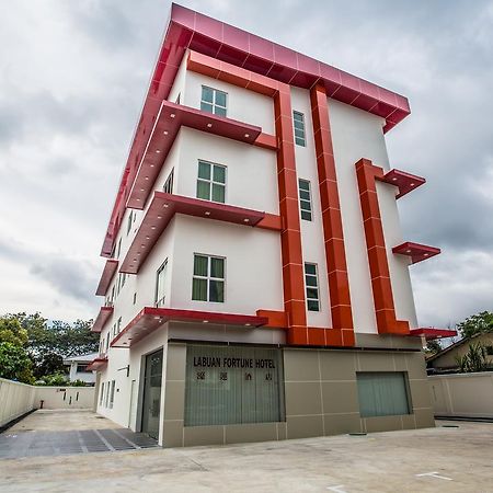 Labuan Fortune Hotel エクステリア 写真