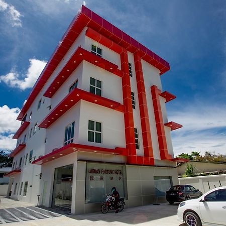 Labuan Fortune Hotel エクステリア 写真
