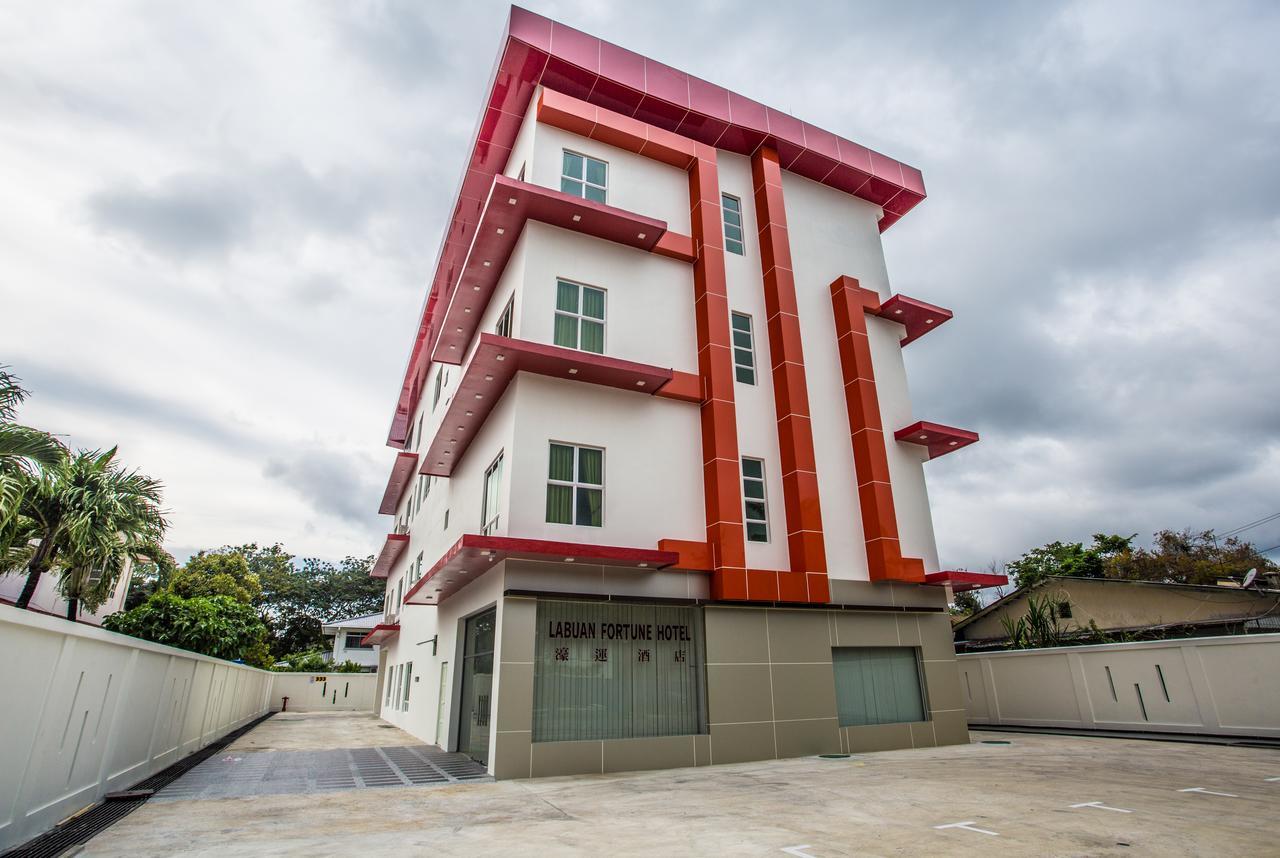 Labuan Fortune Hotel エクステリア 写真